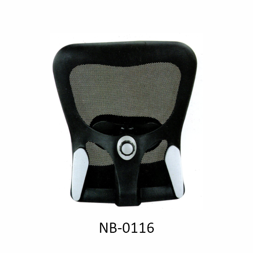 1-Matrix-2 Low Back